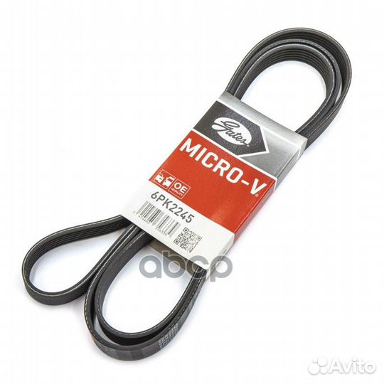 Поликлиновый ремень привода вспомогательных агр