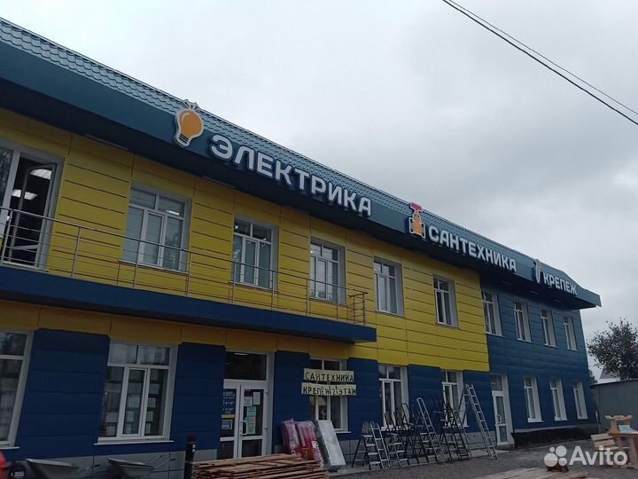 Газовый Котел