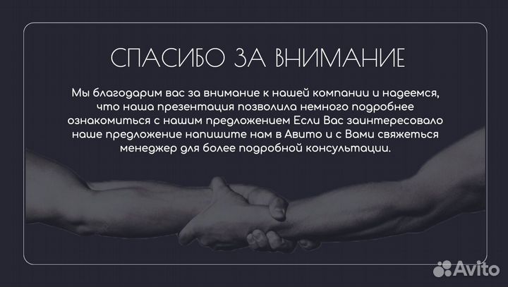 Товары для дома оптом дропшиппинг