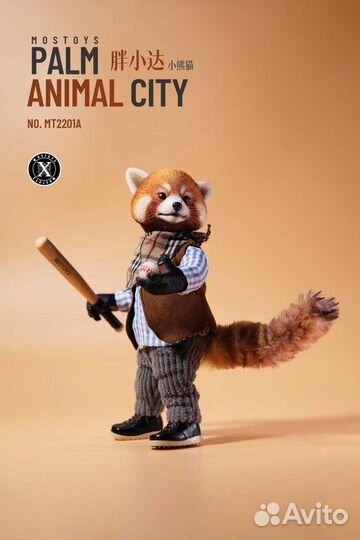 Малая панда