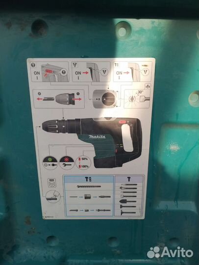 Продам кейс от перфоратора Макита