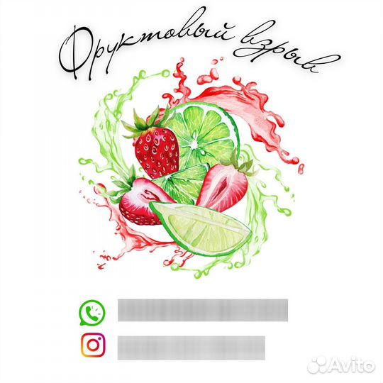 Создание логотипа