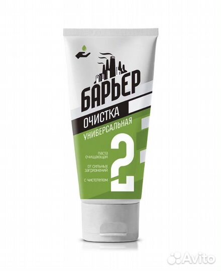 Крем паста для рук от загрязнений