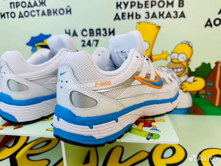 Кроссовки Nike p6000 white orange