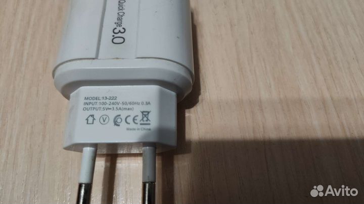 Адаптер зарядник на 3 USB