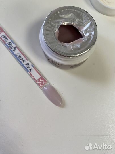 Пушер для маникюра