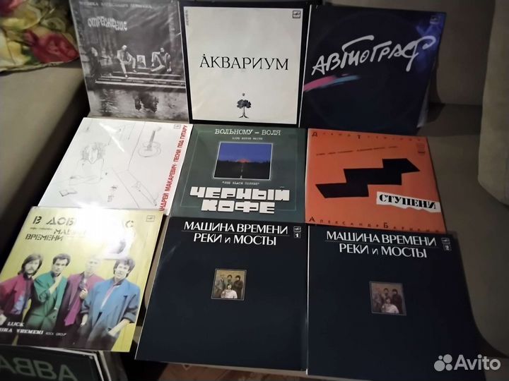 Коллекция пластинок