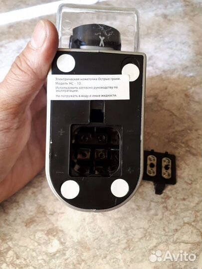 Ножеточка Leomax на батарейках