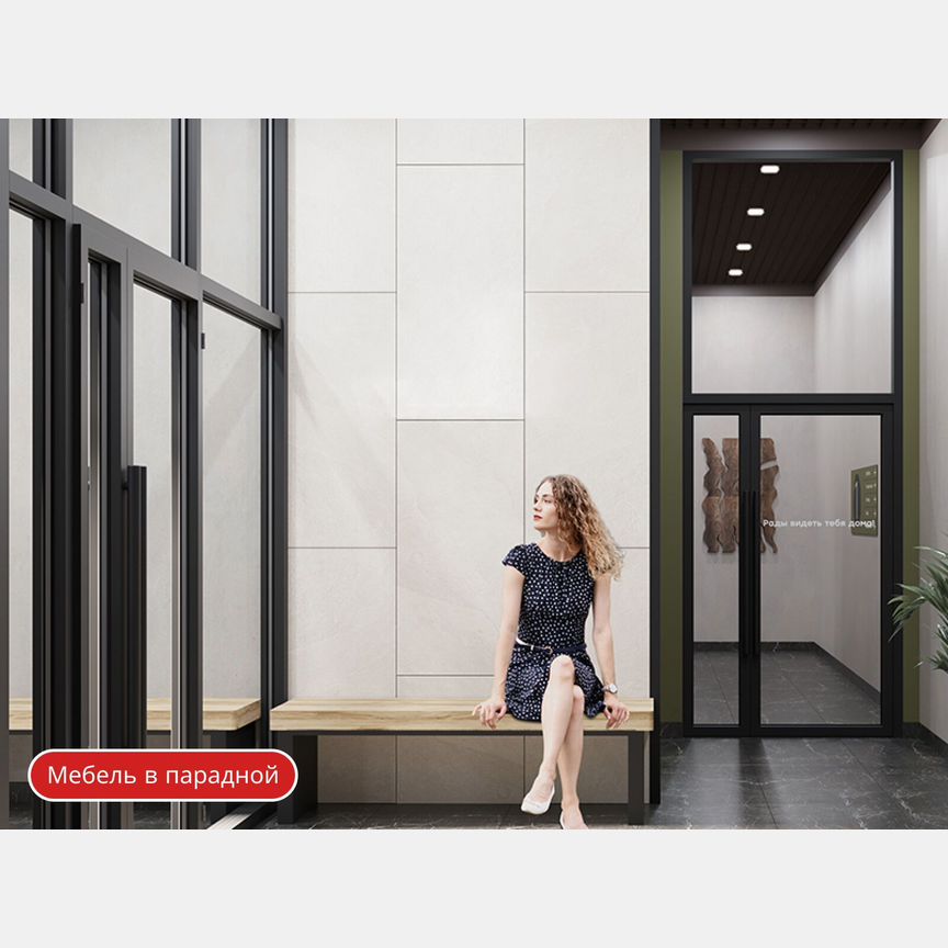 Квартира-студия, 20,5 м², 8/12 эт.
