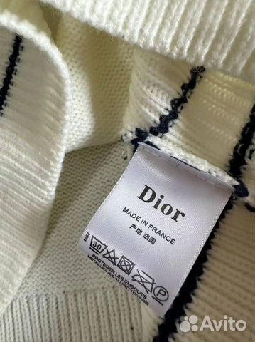 Джемпер женский Dior объявление продам