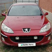 Peugeot 407 2.0 AT, 2004, 239 100 км, с пробегом, цена 450 000 руб.