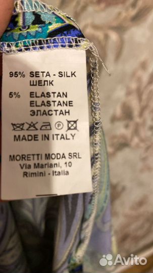 Платье Piero Moretti