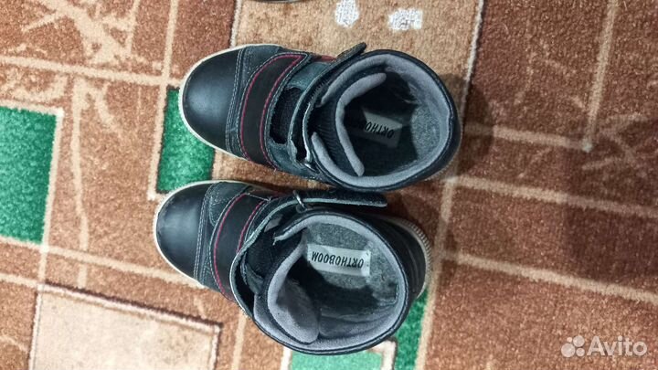 Кроссовки детские