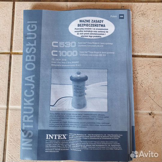 Фильтр насос intex