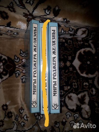 Книги фантастика и фэнтези