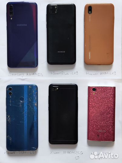 Смартфоны под восстановление или на запчасти