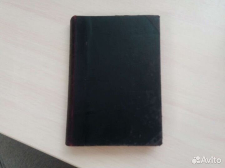 Полное собрание сочинение с приложениями Ф. М. Дос