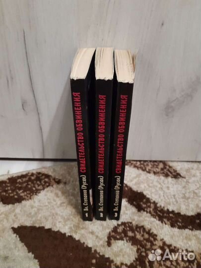 Владимир Степанов(Русак)