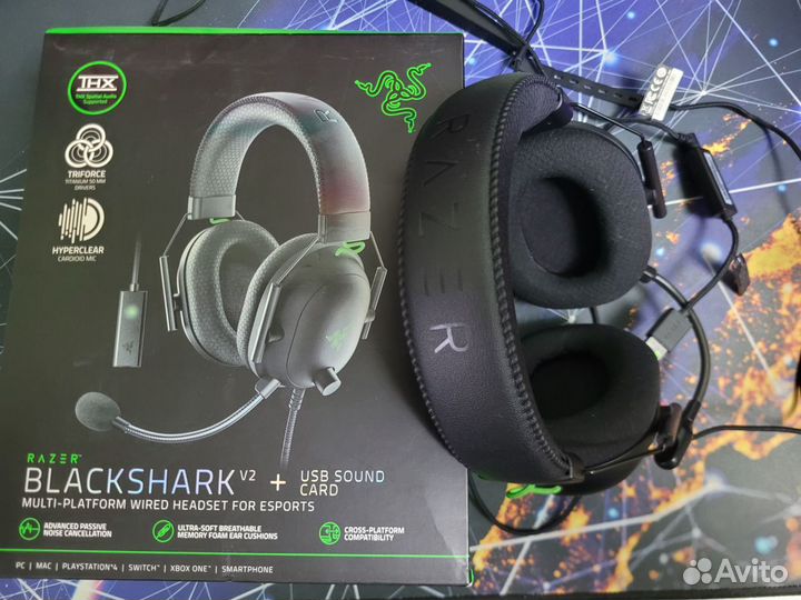 Б/у Игр наушники Razer BlackShark V2+USB SoundCard