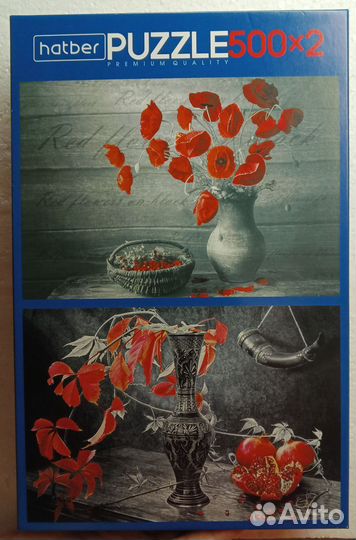 Продам пазлы