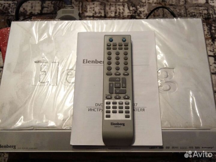 DVD плеер Elenberg