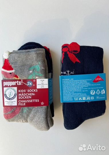 Носки разные