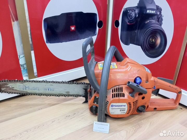 Бензопила Husqvarna 240