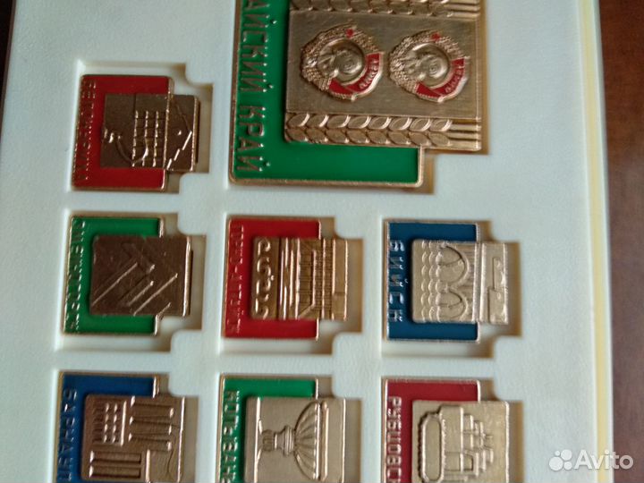 Значки коллекционные