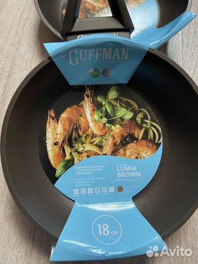 Сковорода Guffman 18см