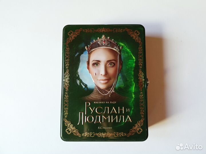 Жестяная коробка с шоу Навки Руслан и Людмила