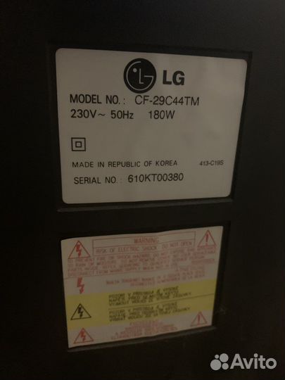 Телевизор LG