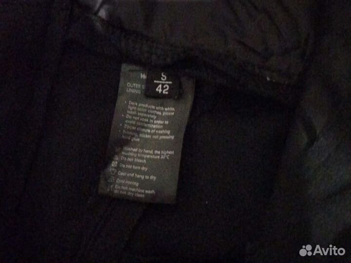 Брюки лыжные