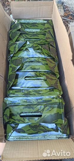 Сухой паёк, туристическое и походное питание