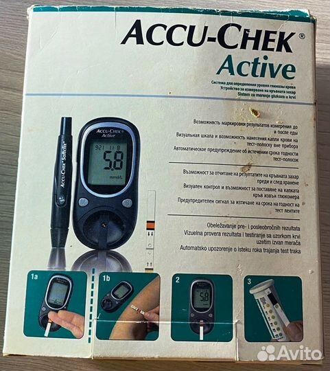 Глюкометр Акку-Чек Актив (Accu-Chek Active)