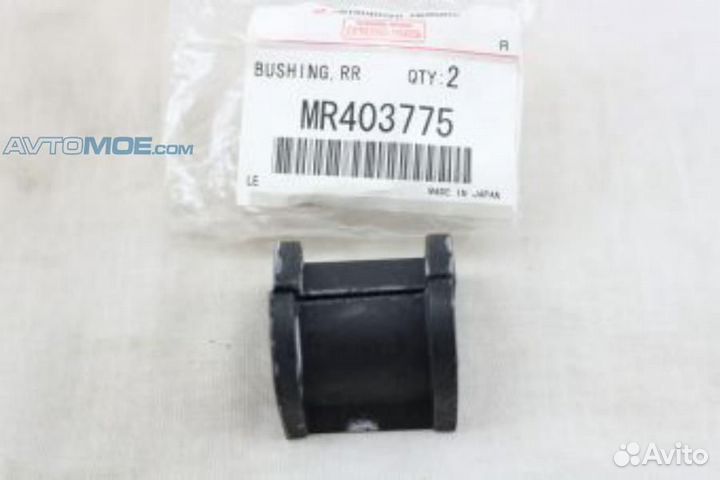 Втулка заднего стабилизатора MR403775 mitsubishi