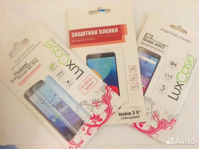 Защитное стекло