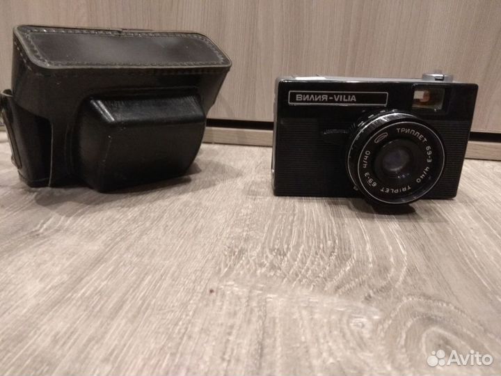 Плёночный фотоаппарат Виллия