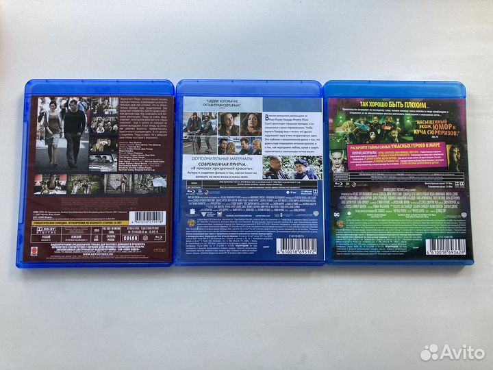 Blu ray лицензия