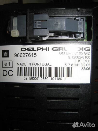 Дисплей информационный Opel Antara 2007