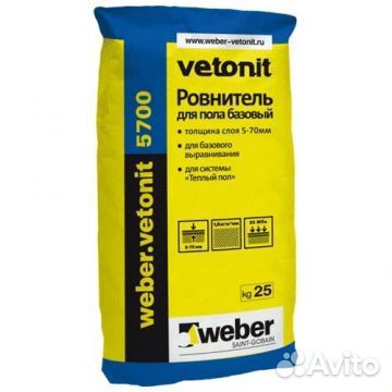 Базовая смесь пол наливной Weber-Vetonit 5700 25кг