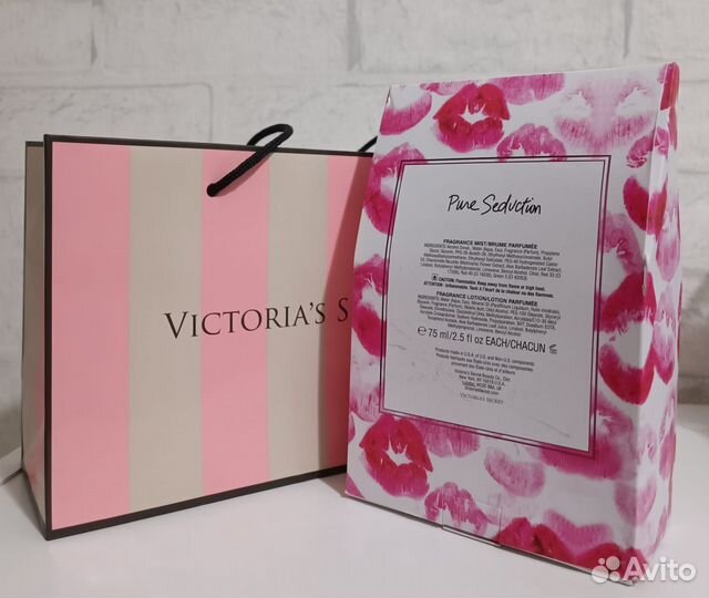 Подарочный набор VS 2 в 1