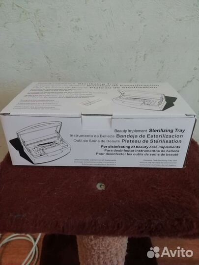 Ёмкость медицинская для стерилизации