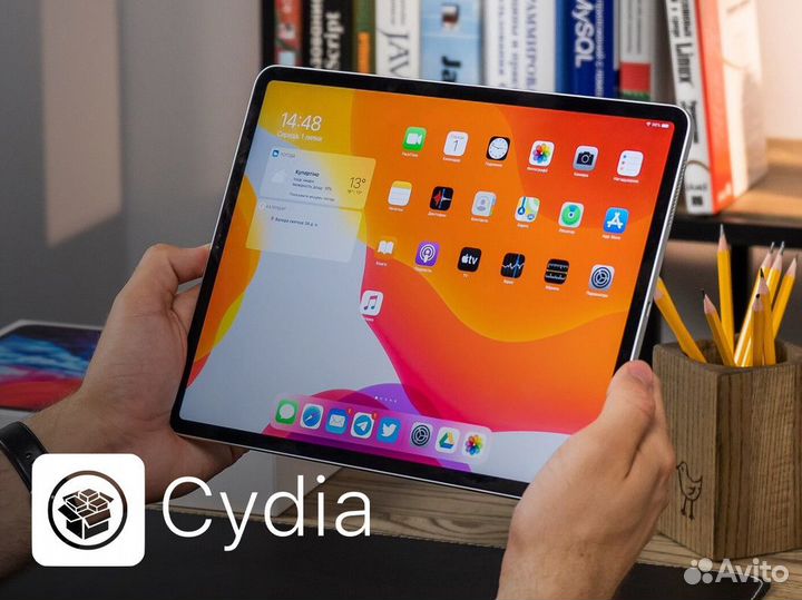 Оживи свой смартфон с помощью Cydia