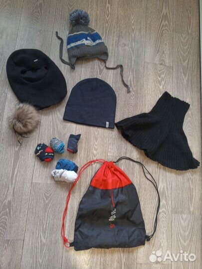 Вещи пакетом для мальчика