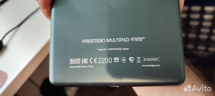 Дисплей Prestigio multipad 4 quantum 7.85