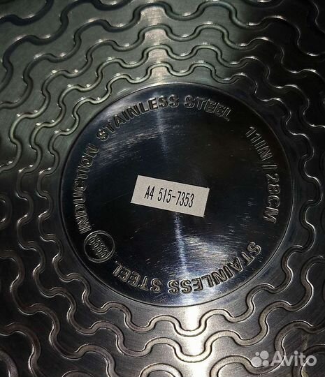 Суперкастрюли Тефаль нержавеющие