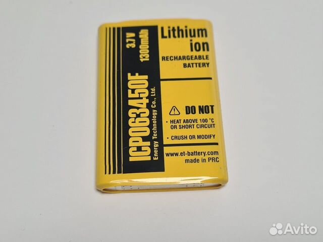 Аккумулятор ICP063450F