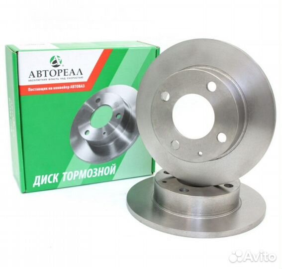 Диск тормозной 