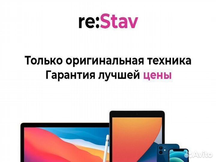 Новый MacBook Air 13 (M2/8/256GB) Grey