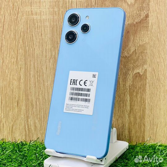 Xiaomi Redmi 12, 4/128 ГБ